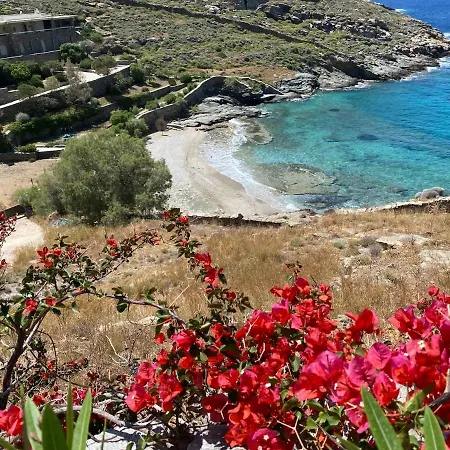 Afrodite Four * Koundouros