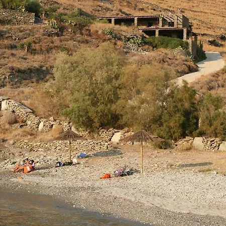 Villa Afrodite Four